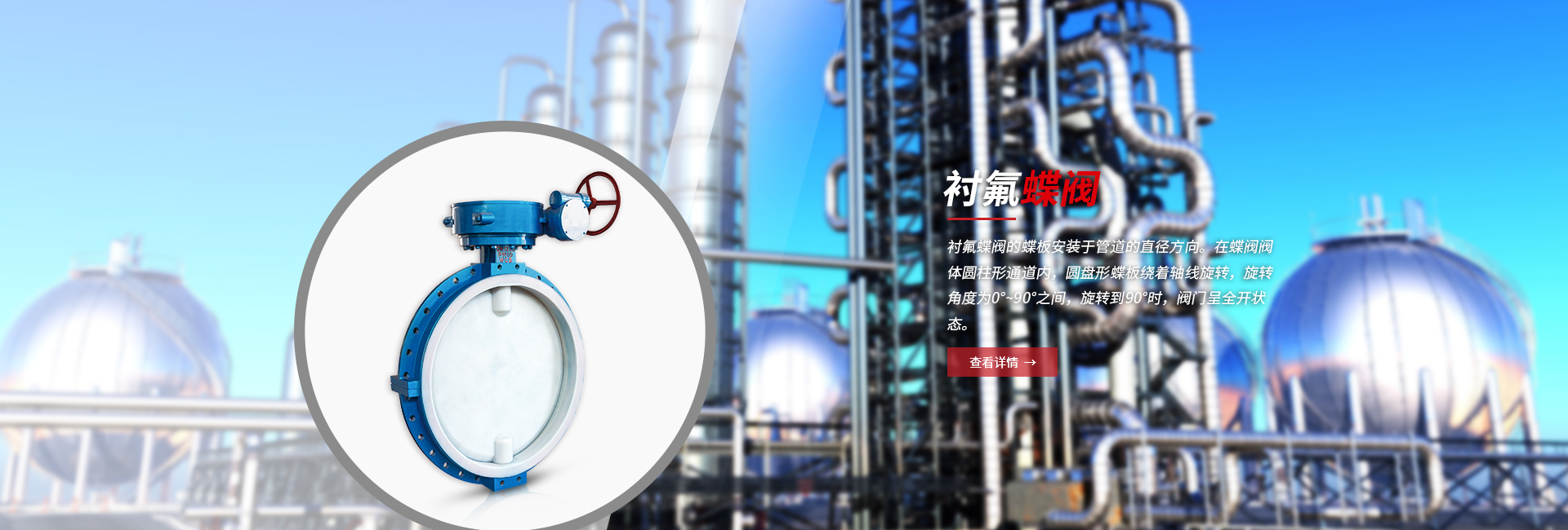 浙江星明智能電氣科技有限公司