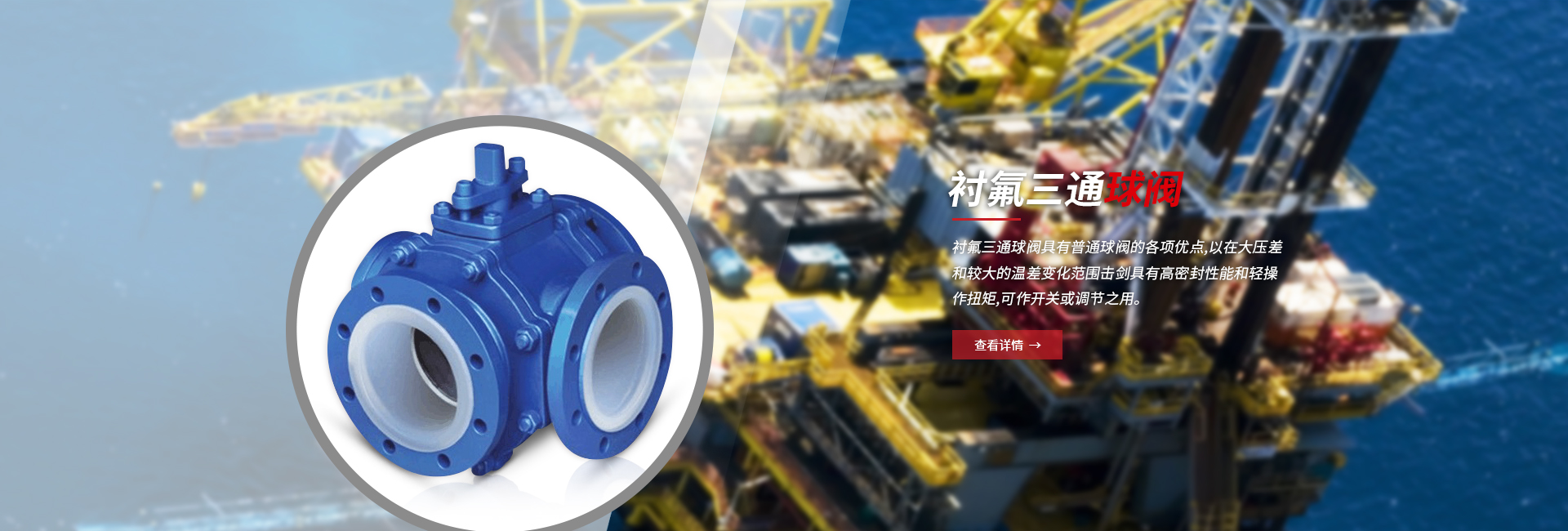 浙江星明智能電氣科技有限公司是一家生產APF有源濾波器、無功補償SVG、有源濾波柜、有源濾波模塊、有源濾波器以及三相不平衡和諧波治理裝置的有源濾波器廠家。服務熱線：0577-62710011  62710022