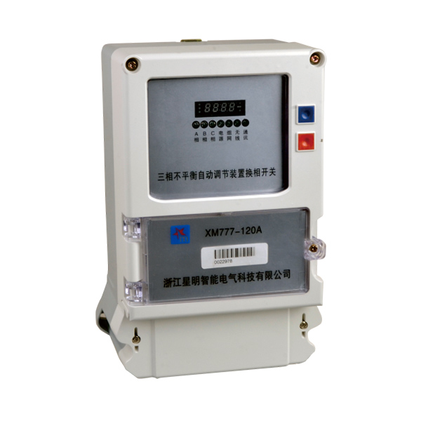 換相開關型三相負荷不平衡調節裝置