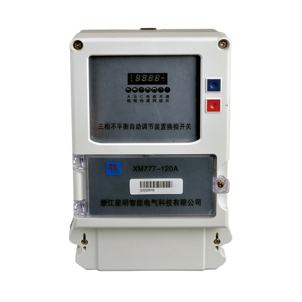 換相開關型三相負荷不平衡調節裝置